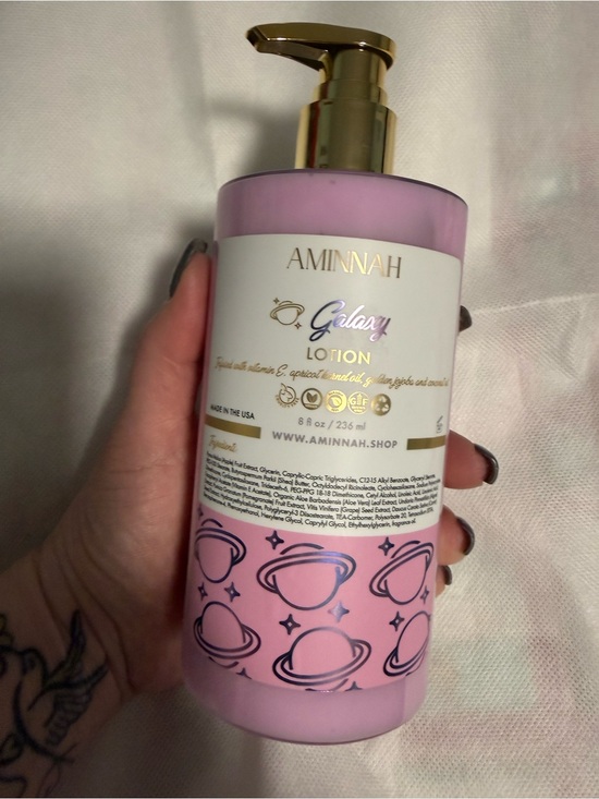 Aminnah Other - Aminnah “Galaxy” Lotion! New